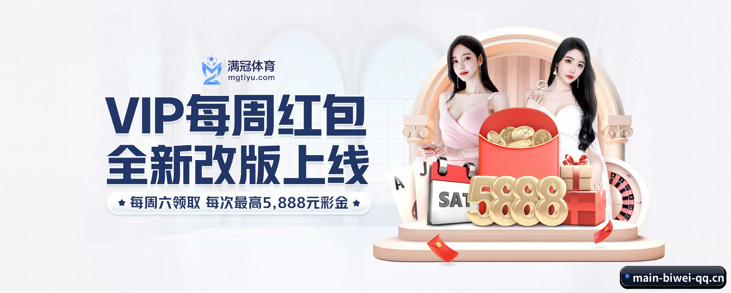 AI 革新 | biwei
